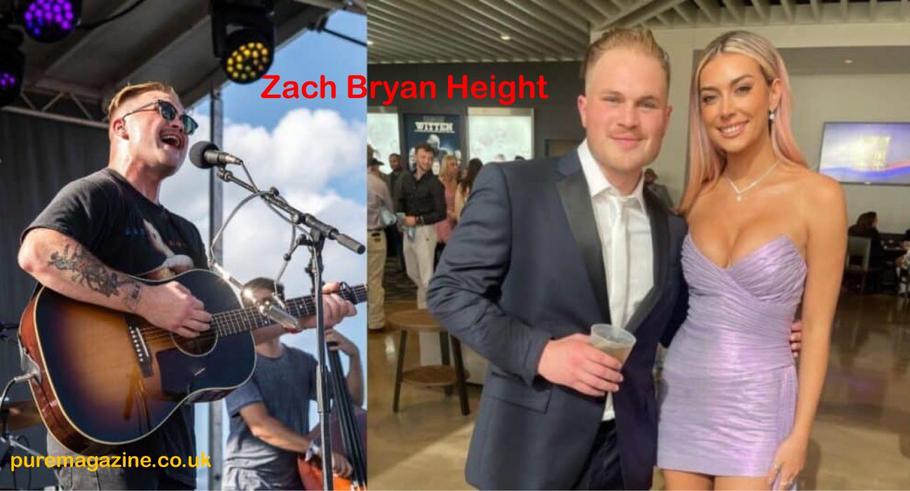 zach bryan height