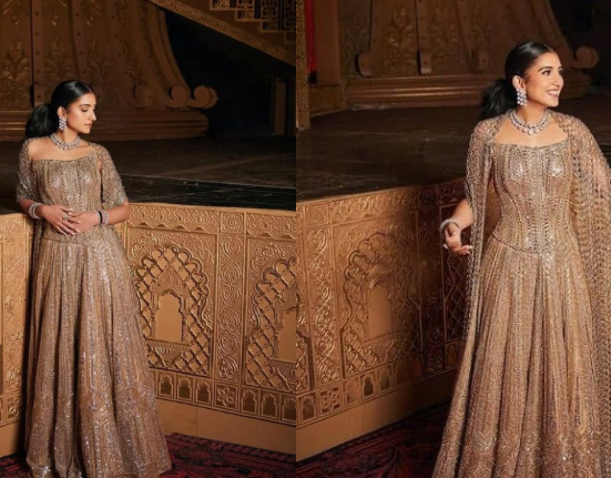 Outfit Inspiration for Modern Brides