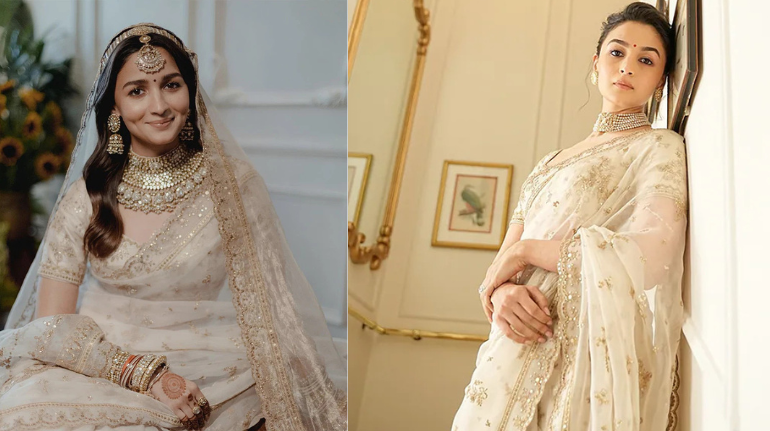 Outfit Inspiration for Modern Brides