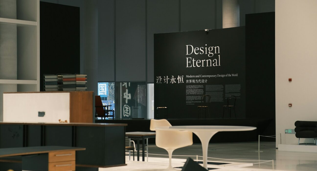 Exhibition Stand Designer