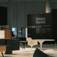 Exhibition Stand Designer