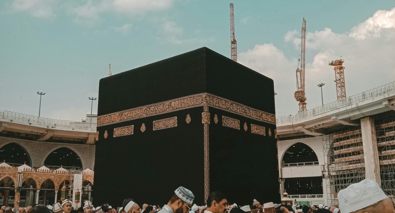 Umrah Packages